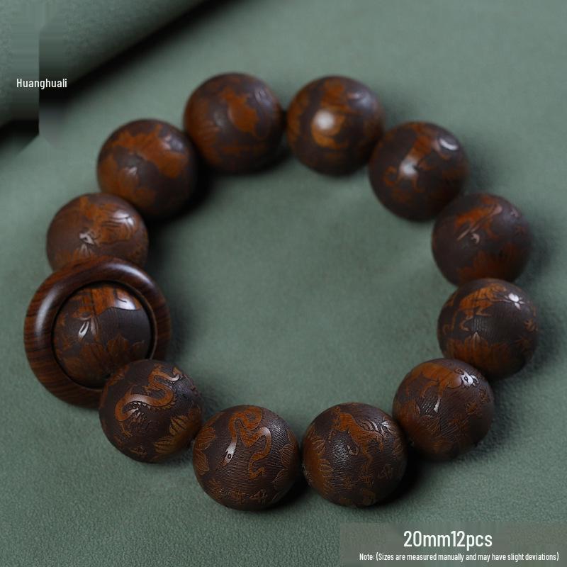 Huanghuali Carved Twelve Zodiac Ethnic Buddhist Beads Bracelet for Men and Women