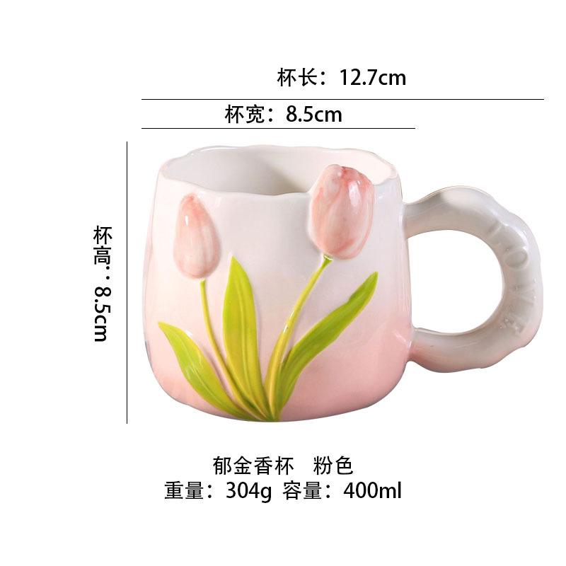 

400ml Tulip Ceramic Coffee Cup with Colorful Flowers Women s Water Cup Exquisite Afternoon Tea Flower Tea Coffee Mug Milk Mug 400ML