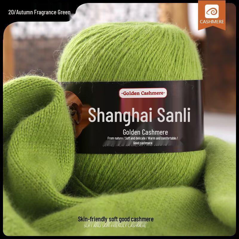 Shanghai Sanli Kaschmirgarn: Wolle für Handstricken, Pullover, Mützen, Schals und Babyartikel