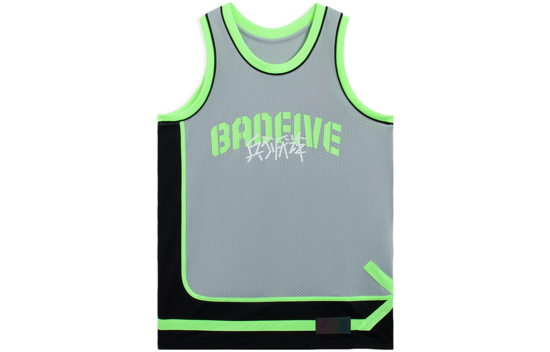 Li Ning BADFIVE Basketball Jerseys Men s Black Moderate Straight Fit AAYS033-1 L