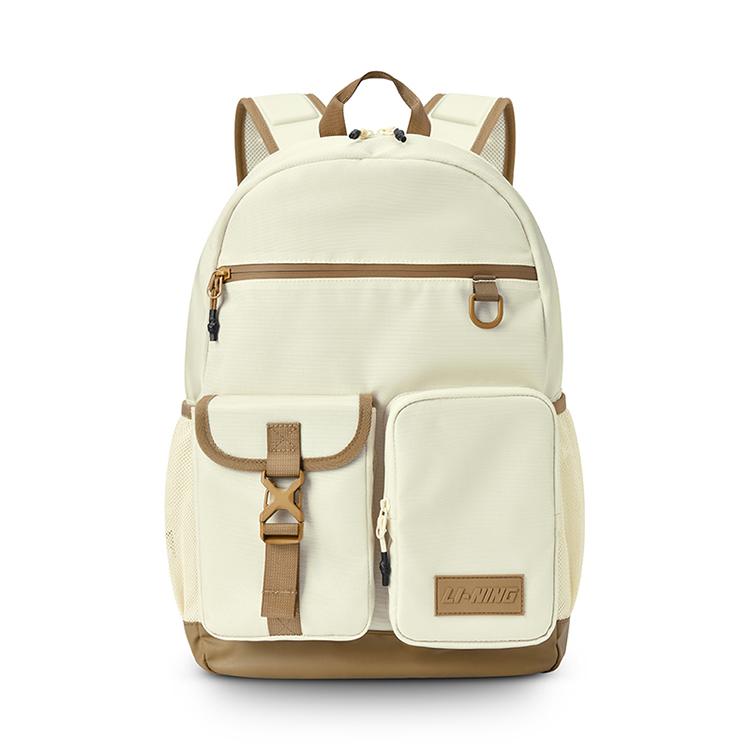 

Li-Ning High-Value Sports Casual Trendy Versatile Student Polyester Backpack Unisex Backpack Brown Yellow ABSU565-2 Brown Yellow