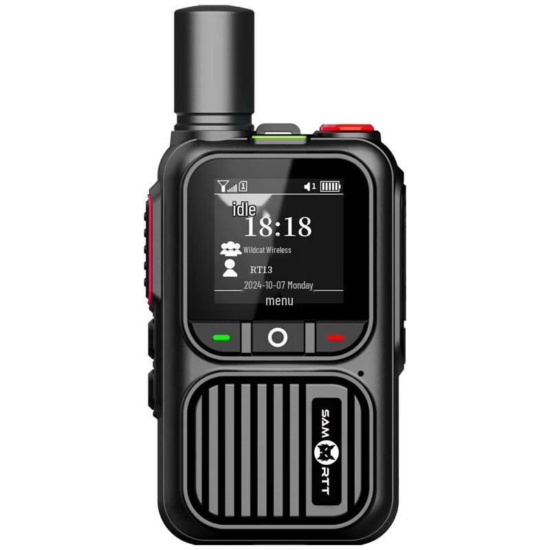 

SAMO RTT RT13HV Advanced Public Network Walkie-Talkie (CN version)