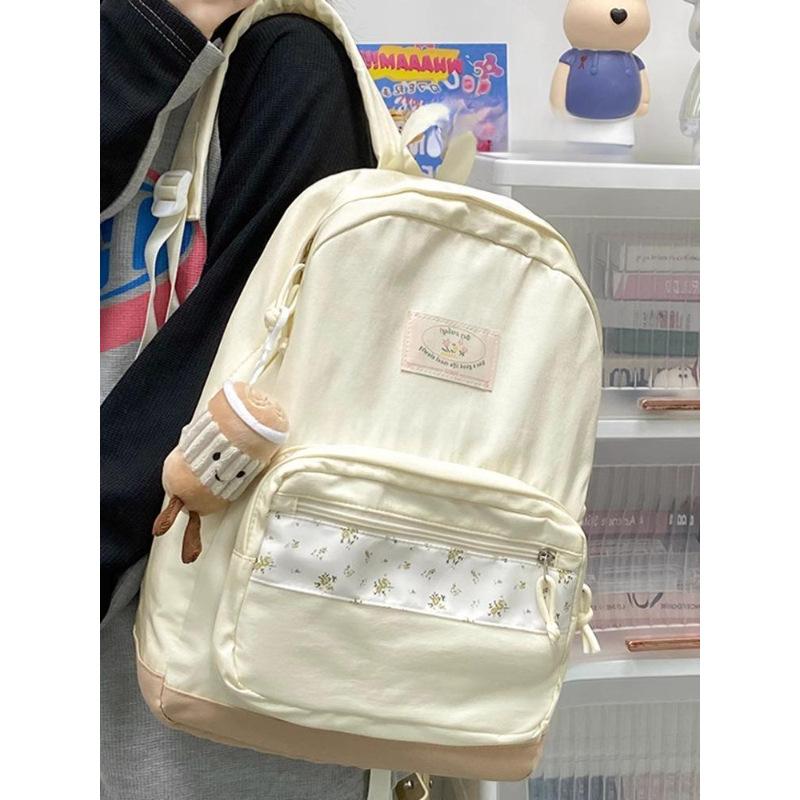 School Bag Female Junior High School Student High School Student Korean Ins Style Niche High Value Backpack Female College Student Commuter Backpack