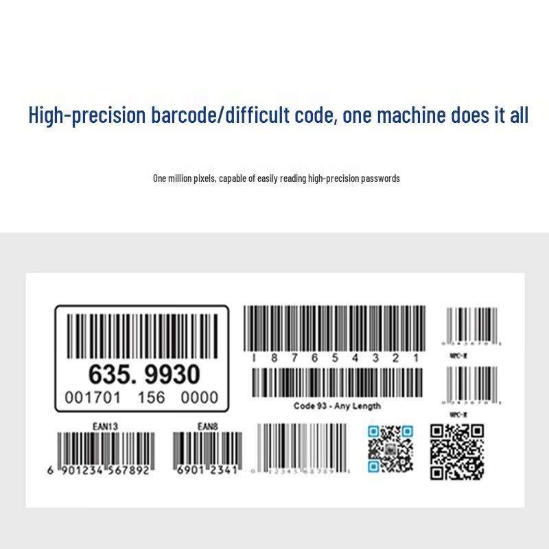 Newland FR40-MD 2D Barcode Scanner