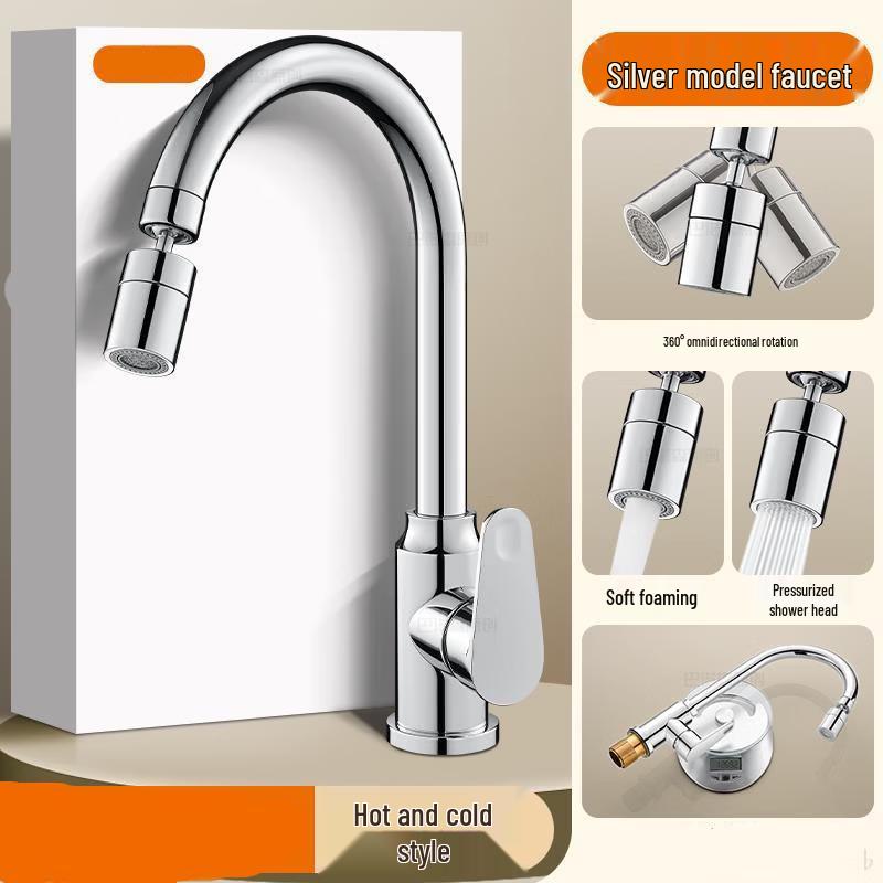 

TLXT Stainless Steel Wall-Mounted Kitchen Faucet