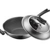 Supor 316 Stainless Steel Non-Stick Wok
