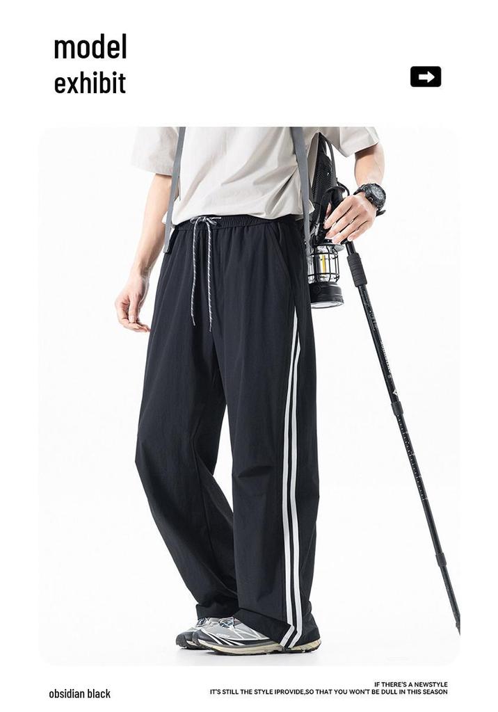 Men's American Outdoor Striped Drawstring Wide-Leg Summer Pants - Breathable, Loose, Straight-leg, Casual Sportswear