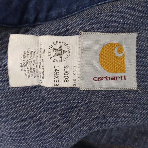 carhartt 80s Vintage Long Sleeve Denim Western Shirt 14 1/2 Men's Used