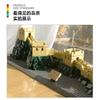 Moc 1407Pcs Creative China Beijing Great Wall Badaling City Street View Architecture Building Blocks Children'S Puzzle Toys