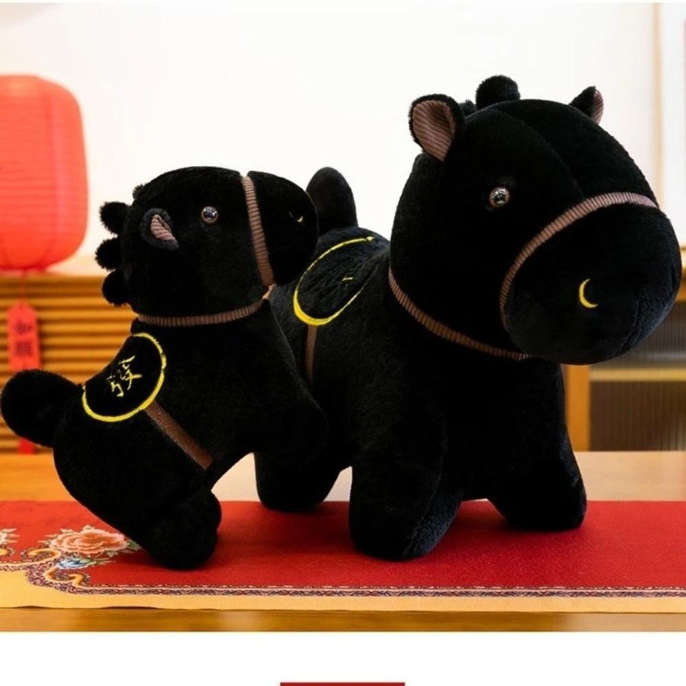 25/30cm Stuffed Animal Doll Zodiac Horse Cartoon Horse Doll Simulated Horse Toys New Year Mascot