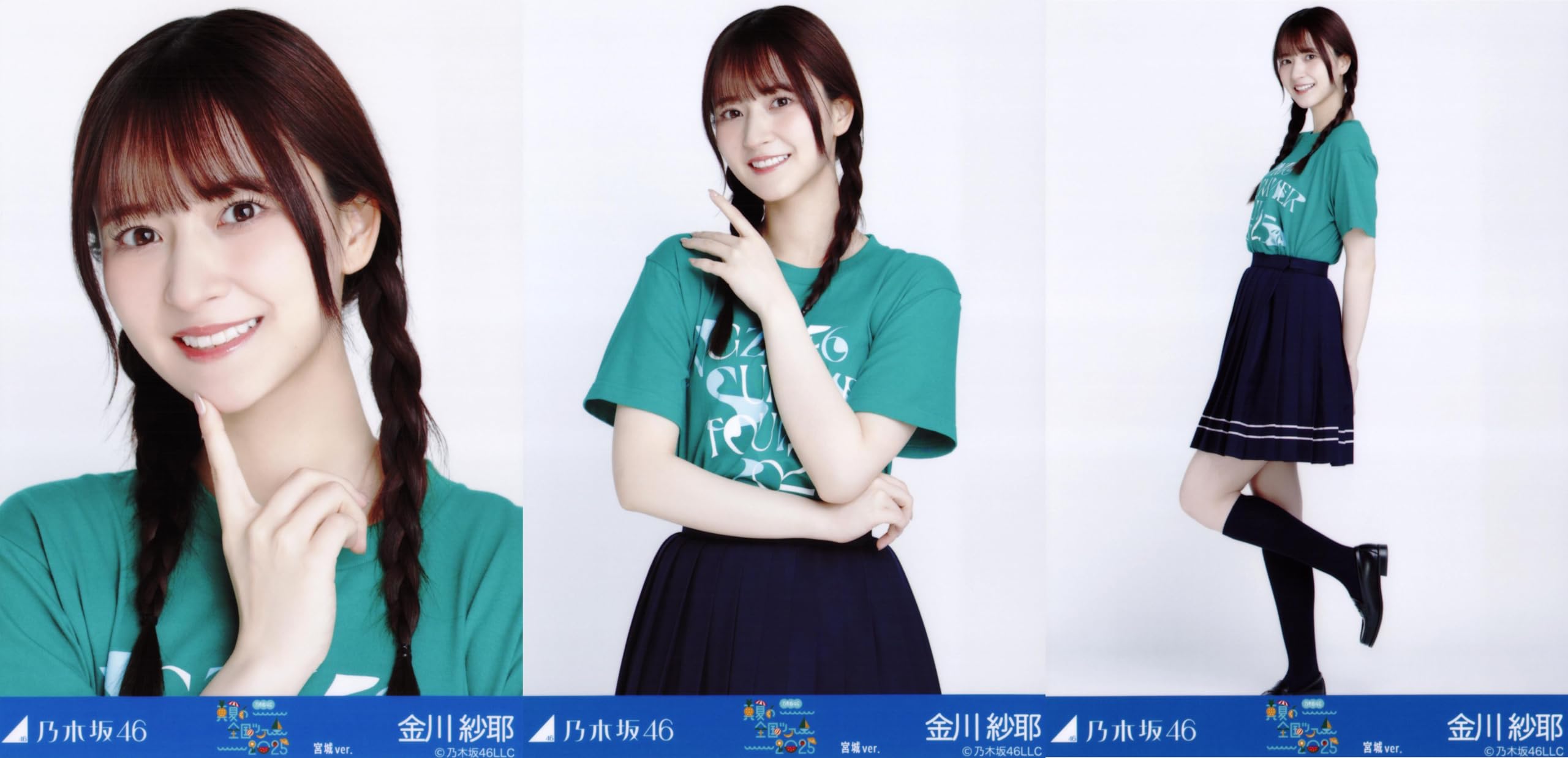 

Nogizaka46 Raw Photo Midsummer National Tour 2025 T-shirt Miyagi ver. Complete Set of 3 Saya Kanagawa
