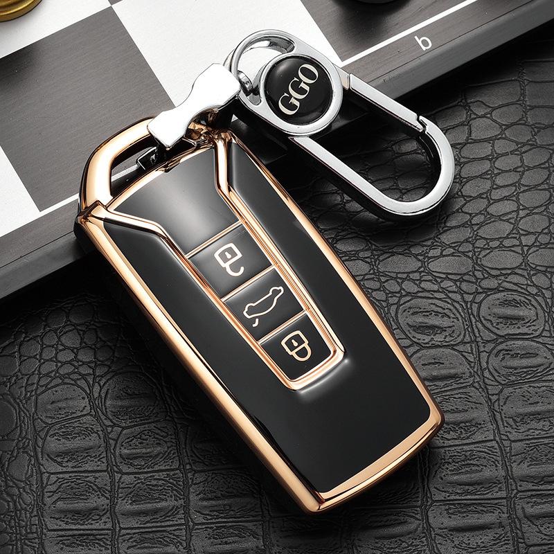 

Volkswagen Touareg Key Cover for 2017-2022 Models