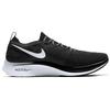 Nike Zoom Fly Flyknit 'Oreo' BV6103-001