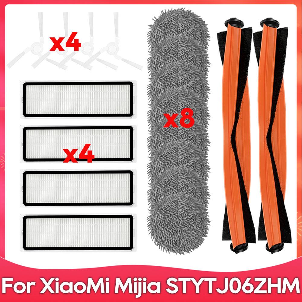 Fit For ( Xiaomi STYTJ06ZHM Mijia Self Cleaning Robot Vacuum Mop Pro ) Filter Roller Side Brush Mop Cloths Accessories