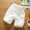 Men Beach Shorts Drawstring Elastic Waist Solid Color Loose Pockets Sports Quick-drying Plus Size Chinese Style Men Sweatpants Male Clothing