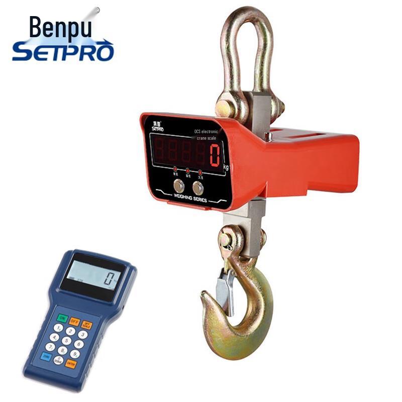 

Benpu OCS Wireless Electronic Crane Scale