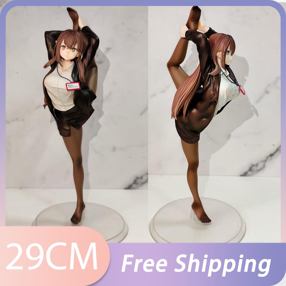 29cm MAGI Model ARTS Way Anime Figure Don'T Want To Work OL Girls Figures Model Statue Collection Desk Decoration Kid Toys Gifts
