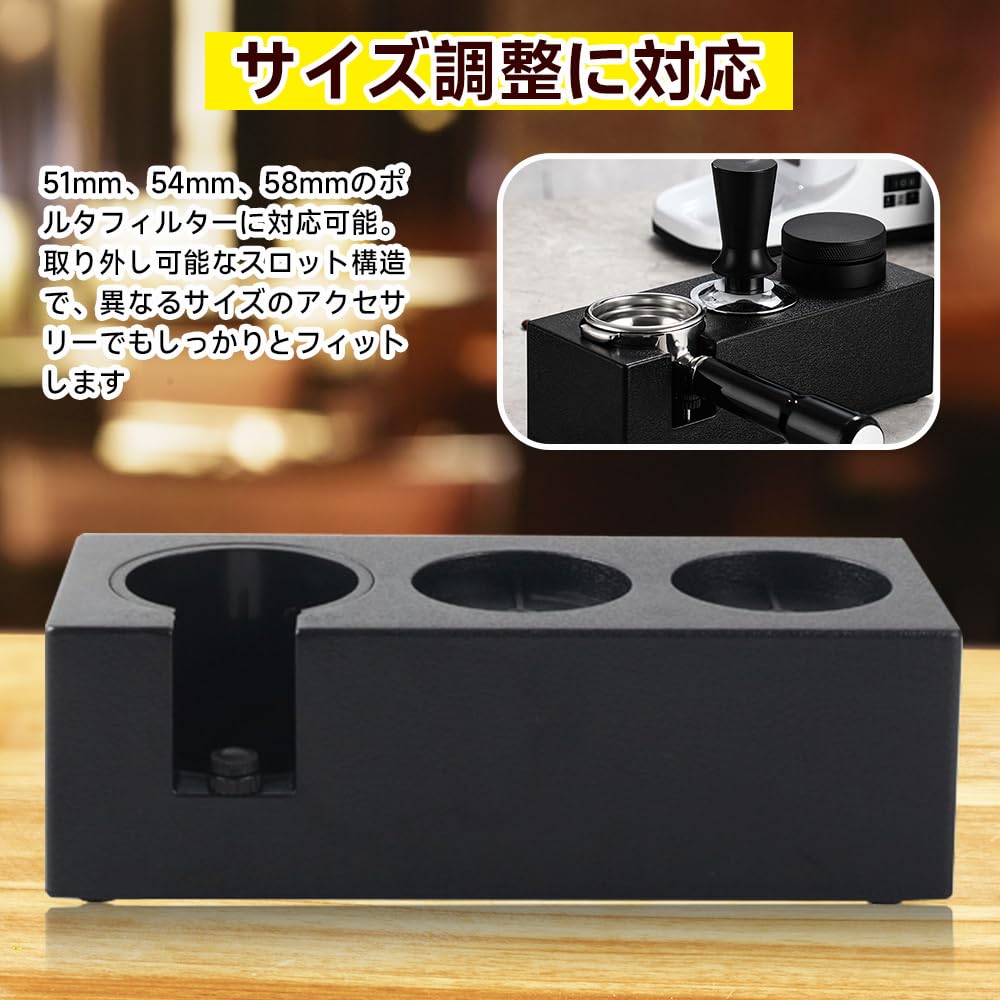 Knock Box, Tamper Stand, Tamping Stand, Coffee Tool Stand, Fits 51-58mm Coffee Makers, Includes Knock Box, Espresso Mat, ABS Material, Tamper Storage
