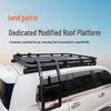 Compatible Roof Rack Frame Basket for Patrol/Prado Land Cruiser (Excludes Crossbars)