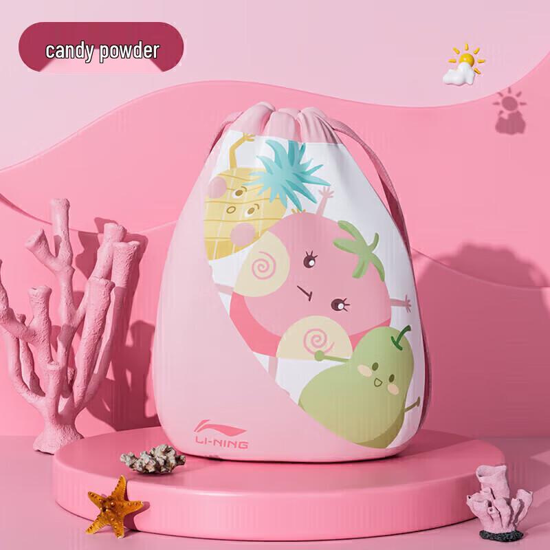 Li-Ning Kids Waterproof Swim Backpack