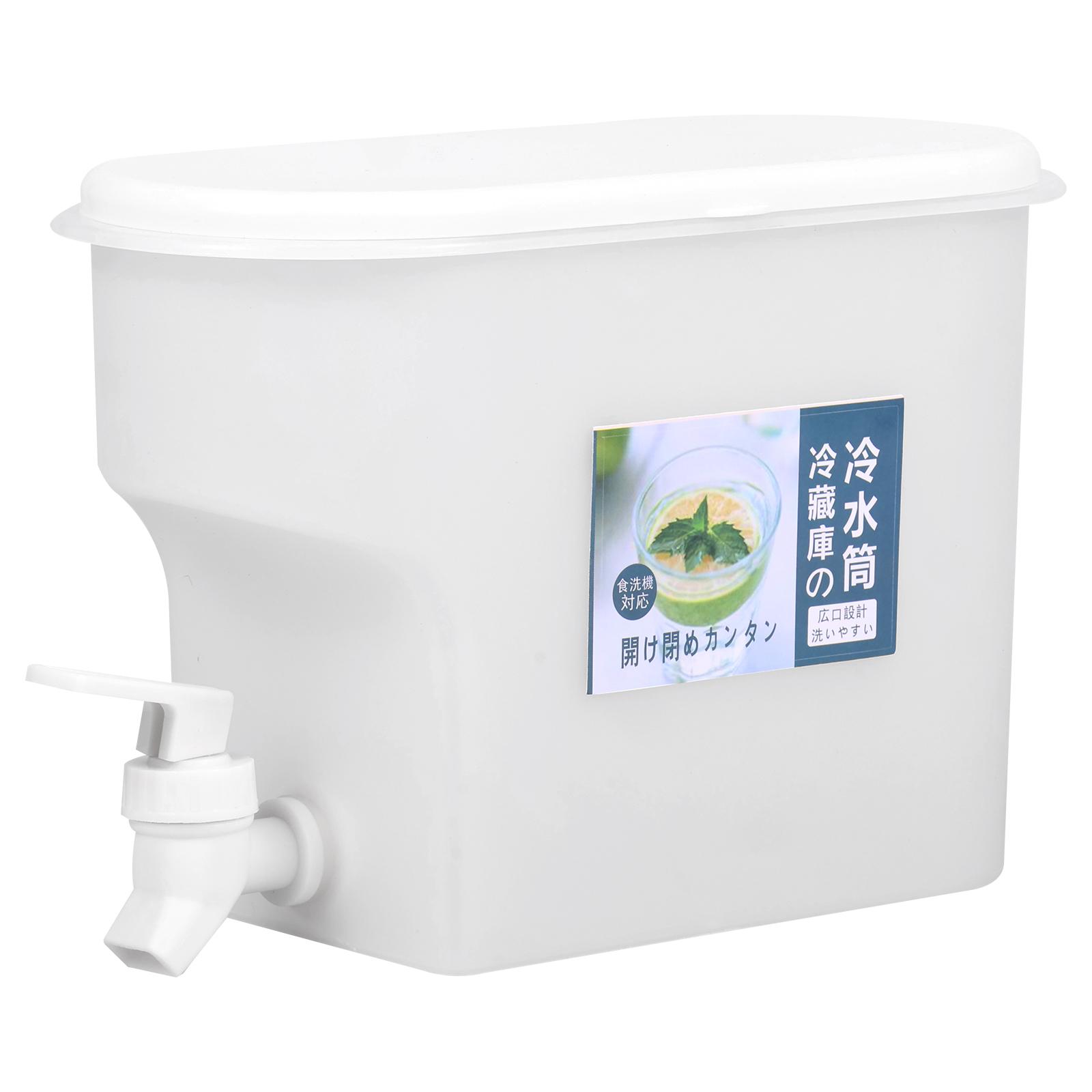 

3.5L Fridge Beverage Dispenser Large Capacity with Spout Refrigerator Cold Kettle Refrigerator Iced Drink Container