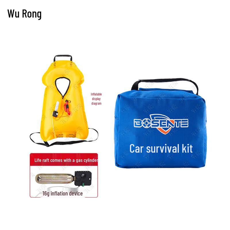 Automatic Inflatable Car Life Vest