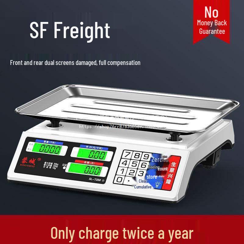 Rongcheng Small Commercial Electronic Scale for Kitchen and Market Use