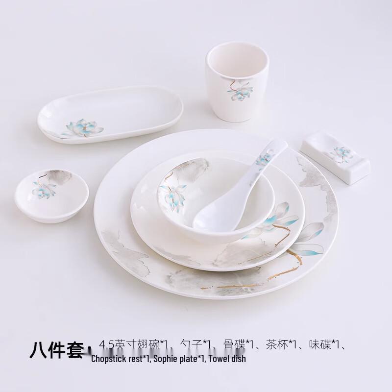 Commercial Ceramic Tableware Set