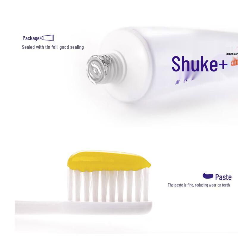 Sakyk Professional Gum Care Vitamin Toothpaste