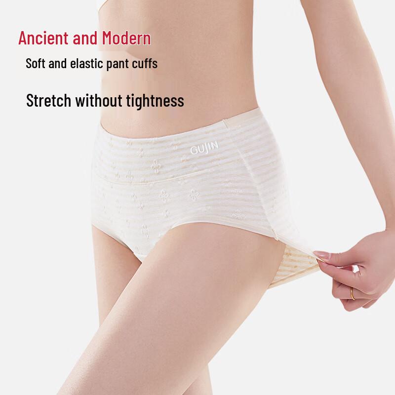 GUJIN Women's High-Waist Antibacterial Cotton Briefs