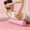Massivt skumflytande rulle, Elastisk stretchavslappnings träningsstång, Yogastång, Funktionell muskelavslappningsrulle, Pilates