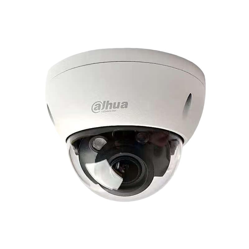 

Dahua 4MP PoE Vandal-Proof Motorized Zoom Dome Camera