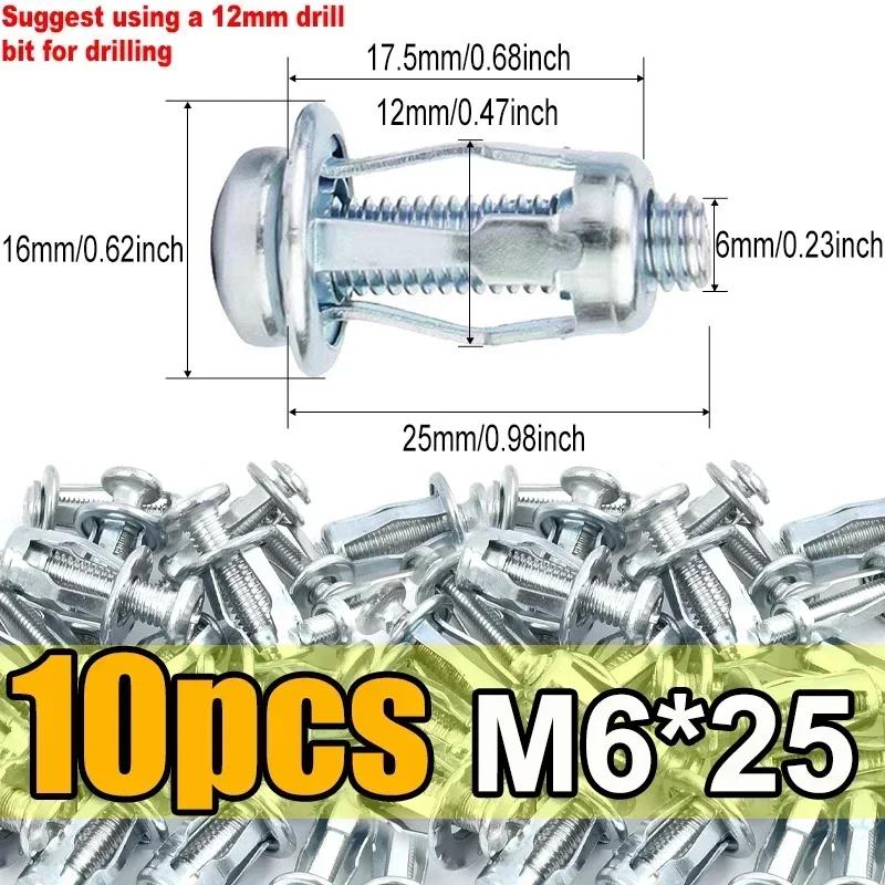 M4 M5 M6 Jack Nuts Petal Screws Metal Rivet Nut Expansion Plugs Anchors Lock Bolt Nut Fixing Screw Rivetnut Clamp Wall Fasteners