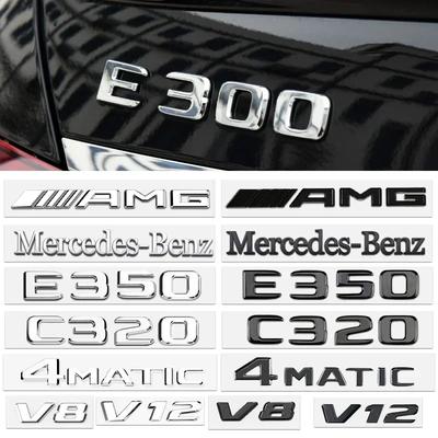 Accesorios de exterior – Emblemas