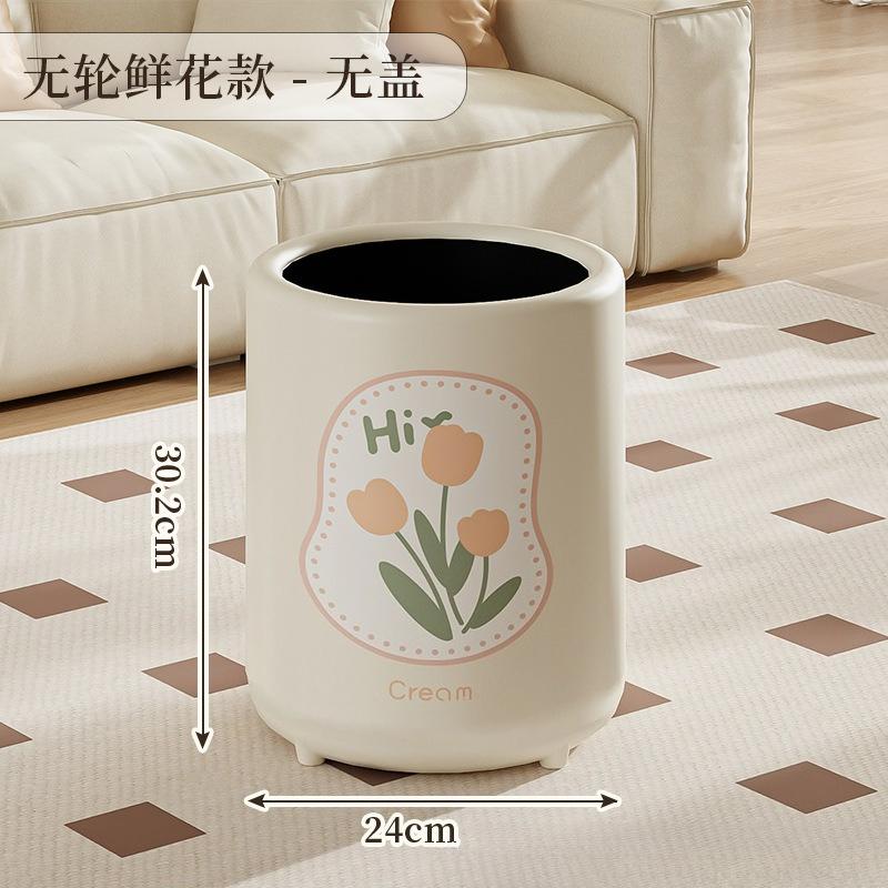 

New Luxury Trash Can with Wheels for Living Room Home Office Large Size Stylish Cover High-end Design
