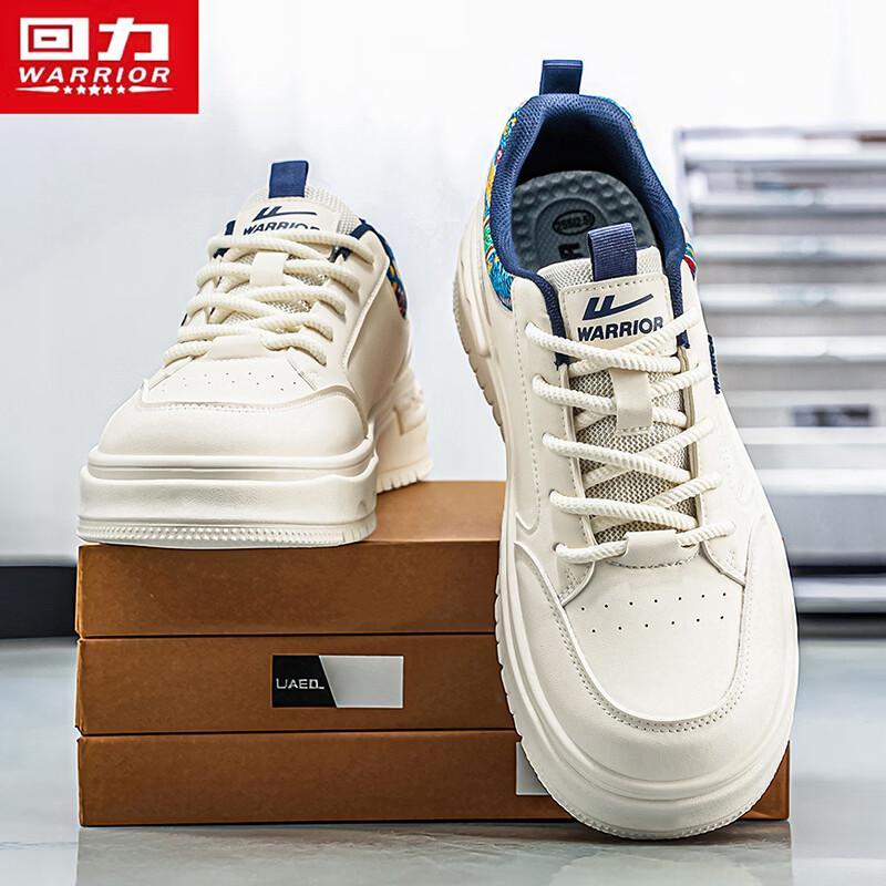 Warrior Men's Classic Thick-Sole Board Shoes