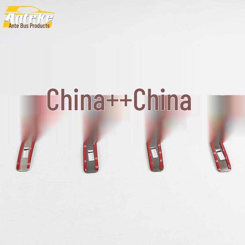19 Hongguang V Door Bowl Protective Film: Scratch & Wear-Resistant Car Accessory Sticker