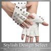 Buzz Selection Fingerless Leather Studded Biker Hard Rock Gloves for Men GB120 (White)