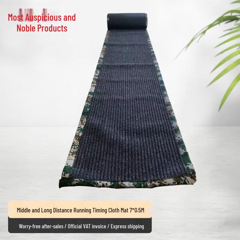 Running Race Timing & Fitness Assessment Mat