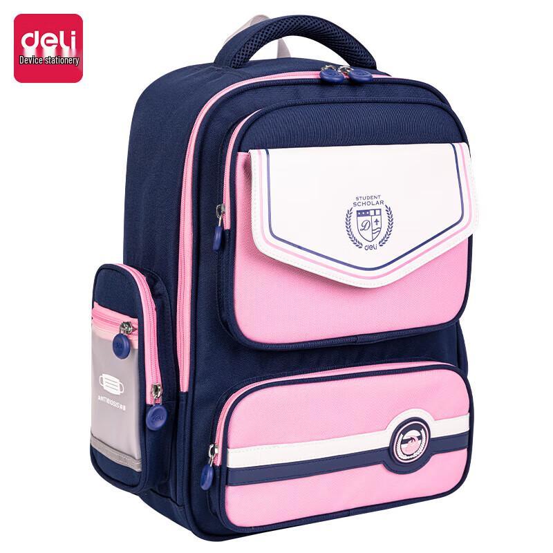 Deli BB103 Golf Academy Student Backpack Medium
