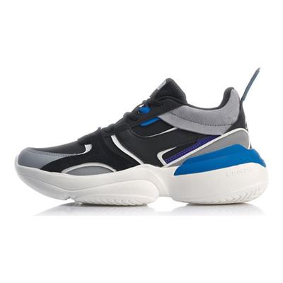 Li Ning Glory 92s Slip Resistant Low Top Casual Shoes Unisex Snow Gray AGLP083-8