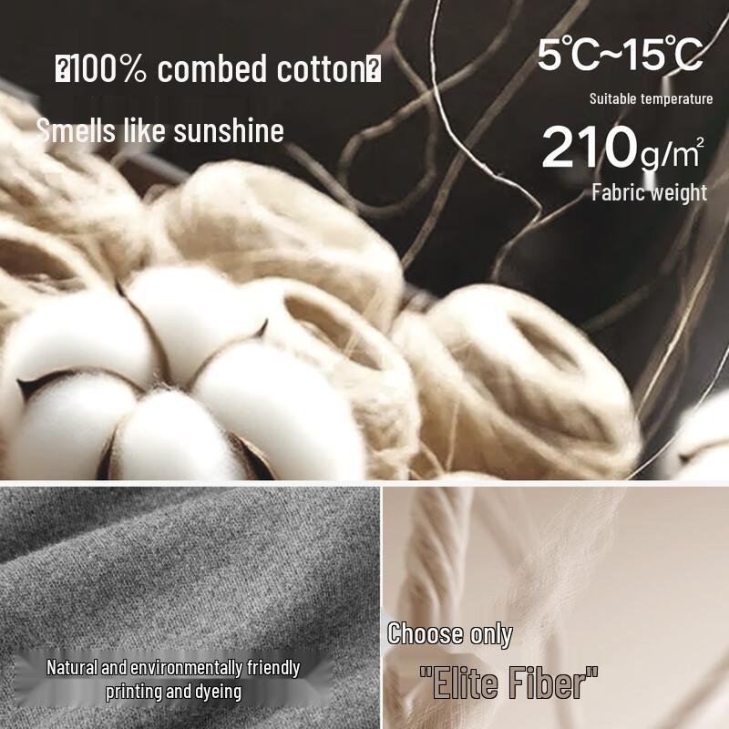 Heilan Home Men's Anti-bacterial Anti-mite Pure Cotton Thermal Underwear Set