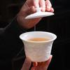 Shangqi Portable Embossed Kung Fu Tea Set