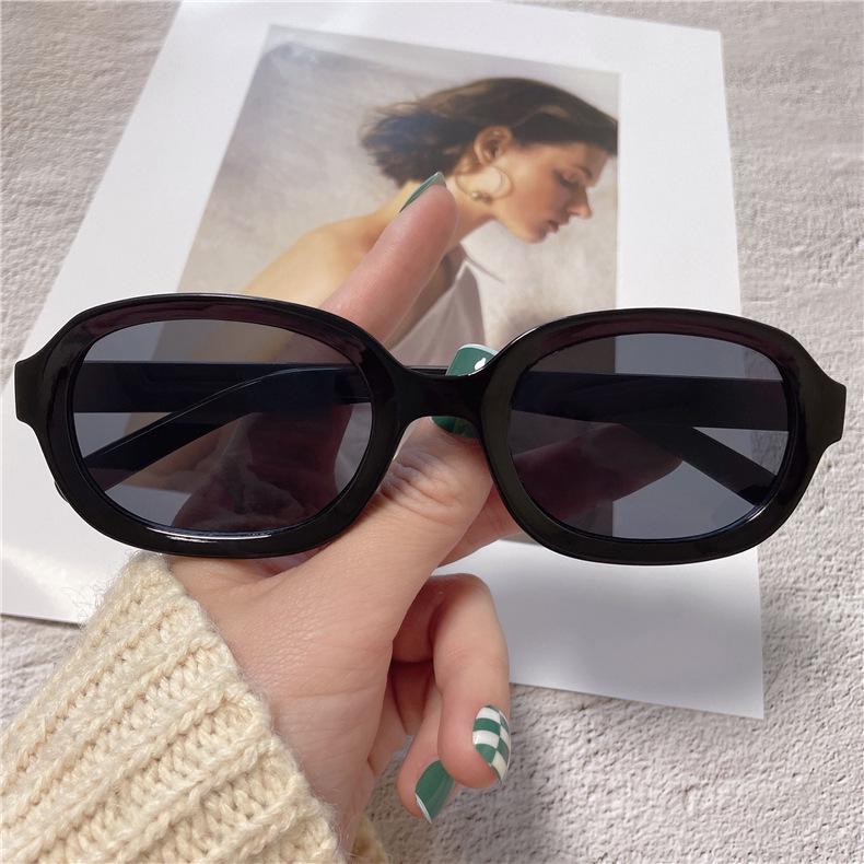 European & American Style Women's Sunglasses, Men's Korean Style Personality Oval Frame Eyewear