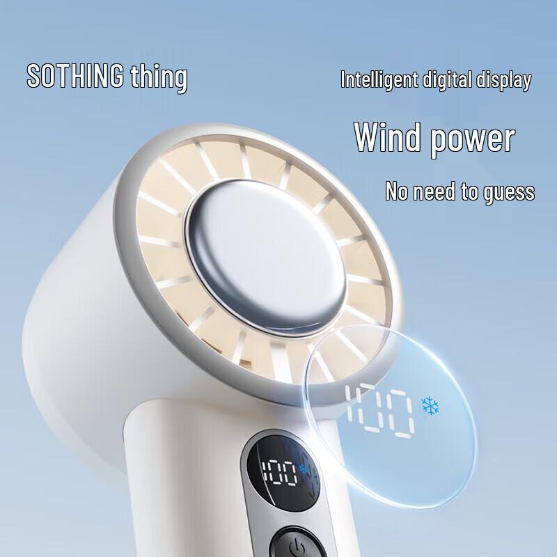 Xiangwu Engine Ice Portable Bladeless Handheld Fan