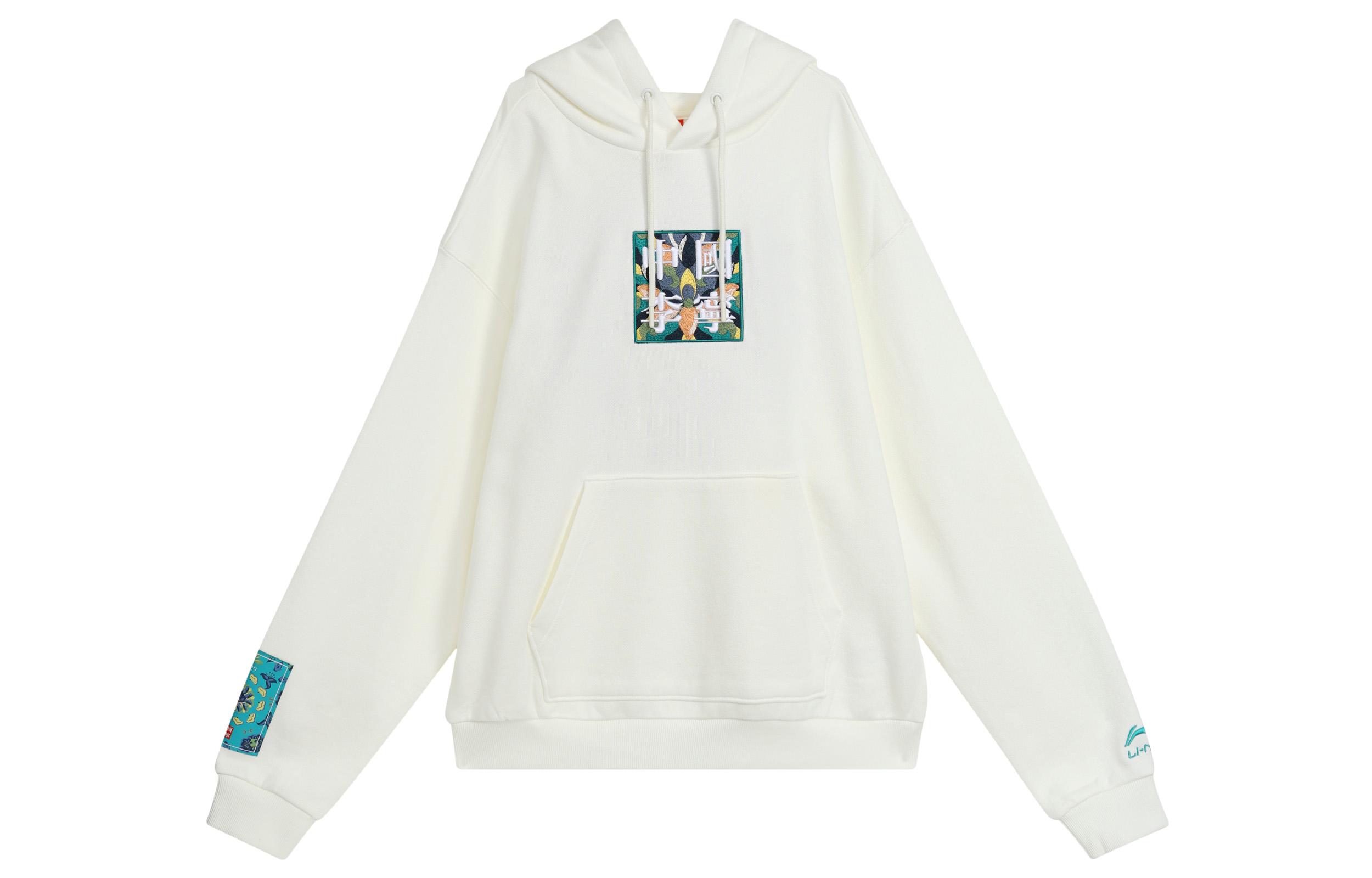 Li Ning Sweatshirts Men s Hooded Moderate Regular AWDQ625-3 XL