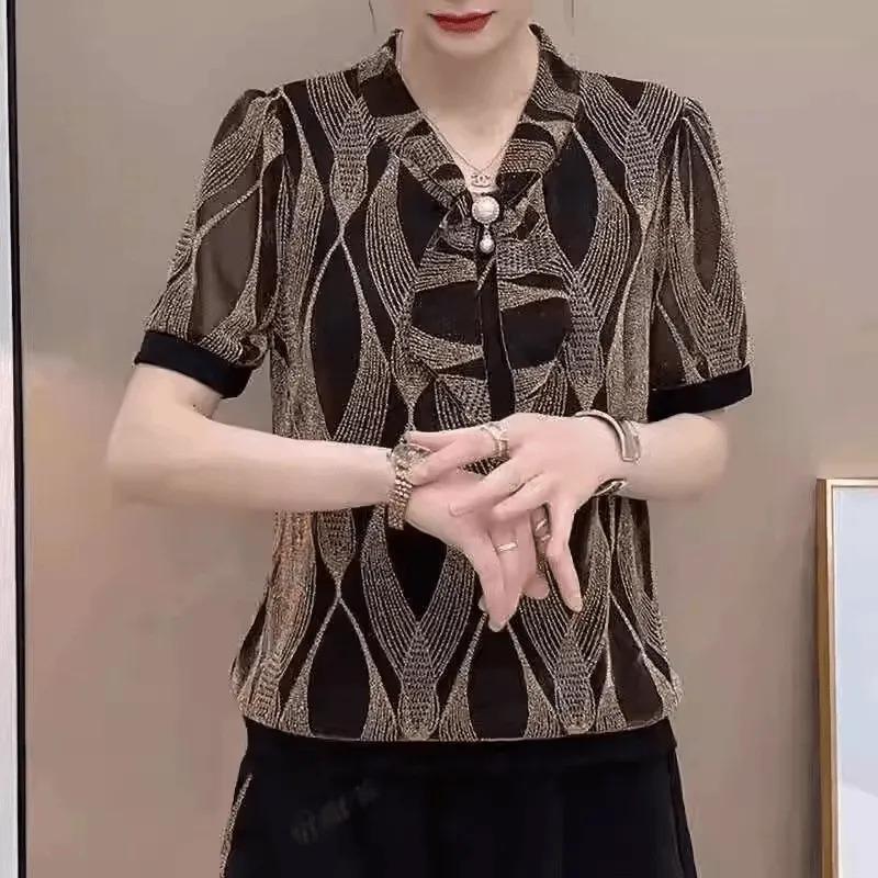 

Summer Factory Direct Sales New Style Streamer Style Short-sleeved Shirt Age-reducing T-shirt Fashionable M золотой