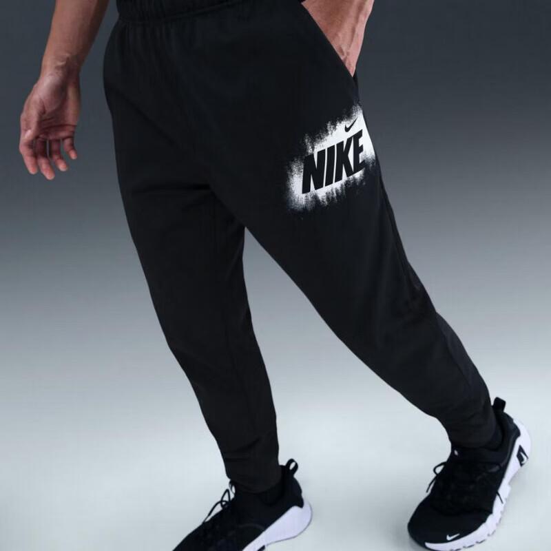 NIKE Men s Versatile Knit Casual Sport Pants HV4066 XL