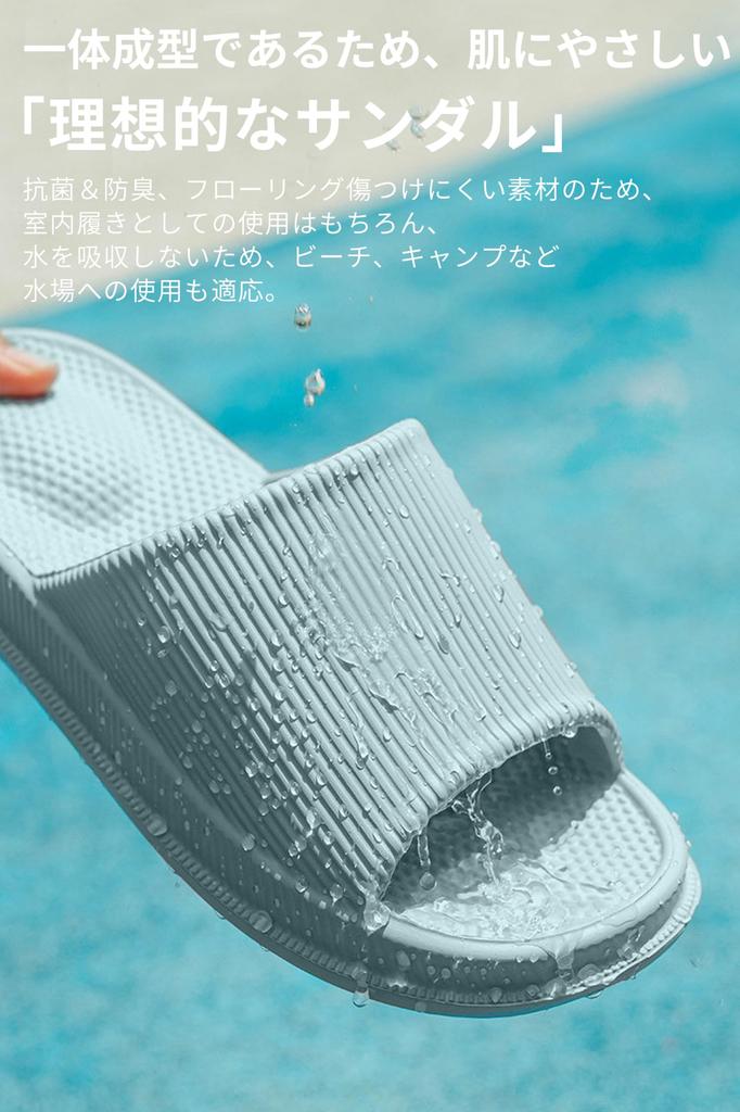 SUKIO Antibacterial and Massage EVA Air Slippers for and Entryways Physiotherapist-Recommended Slippers, Odor-Resistant, Open-Front Sandals,