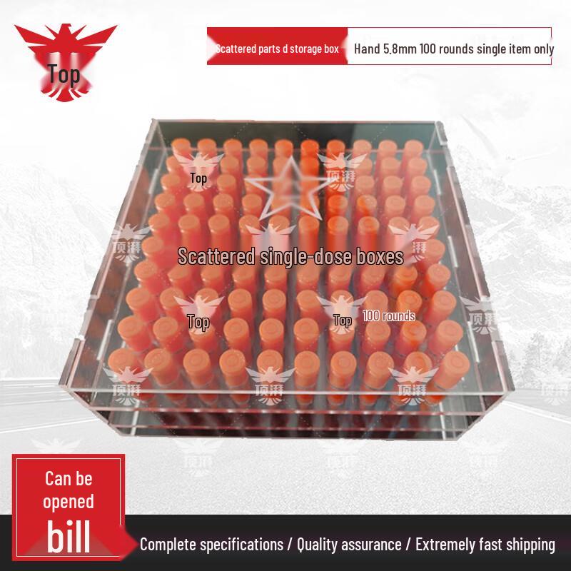 Transparent Ammunition Organizer